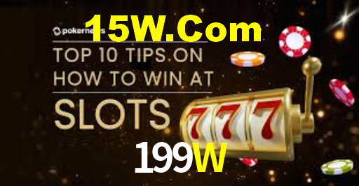 199W