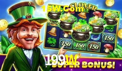 Login Seguro 199W